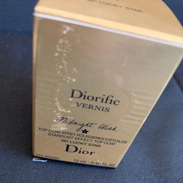 Dior(ディオール)のDior ネイル　001 ラッキースター⭐️ コスメ/美容のネイル(ネイルトップコート/ベースコート)の商品写真