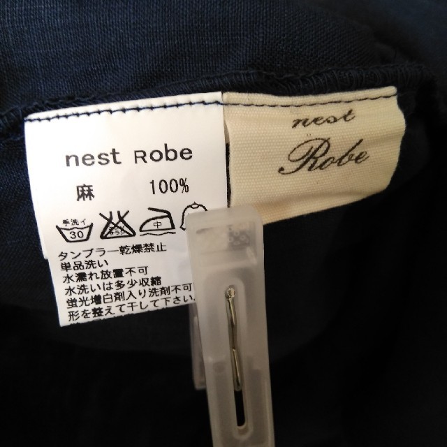 nest Robe(ネストローブ)のネストローブ　リネンタックワンピース レディースのワンピース(ロングワンピース/マキシワンピース)の商品写真