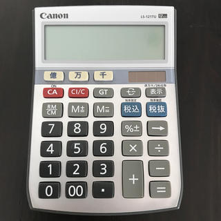 カシオ(CASIO)のCASIO 電卓 カシオ(オフィス用品一般)