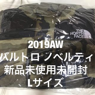 ザノースフェイス(THE NORTH FACE)のバルトロライトジャケット(ダウンジャケット)