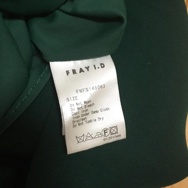 FRAY I.D(フレイアイディー)のFRAY I.D ロングスカート　もも様御専用です。 レディースのスカート(ロングスカート)の商品写真