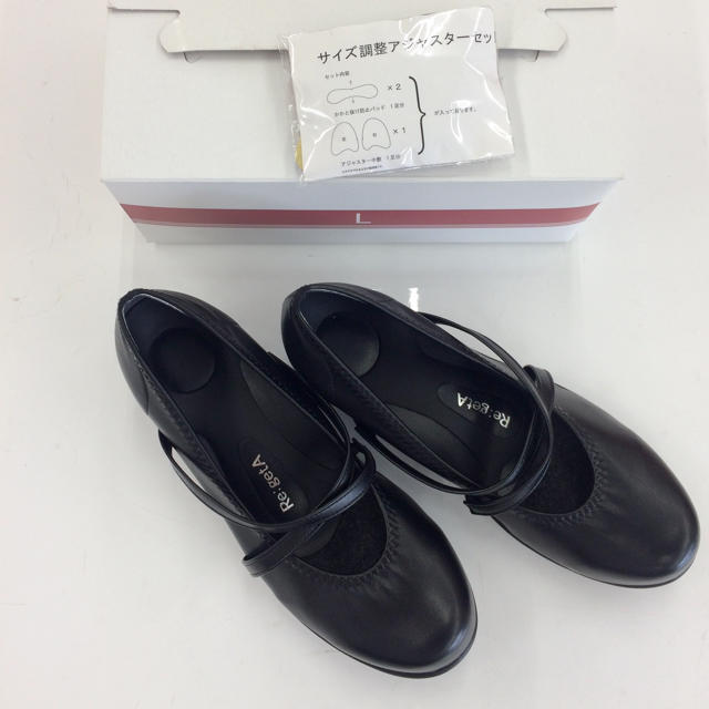 Re:getA(リゲッタ)のリゲッタ ストラップ パンプス フラットシューズ Re:getA Lサイズ レディースの靴/シューズ(ハイヒール/パンプス)の商品写真