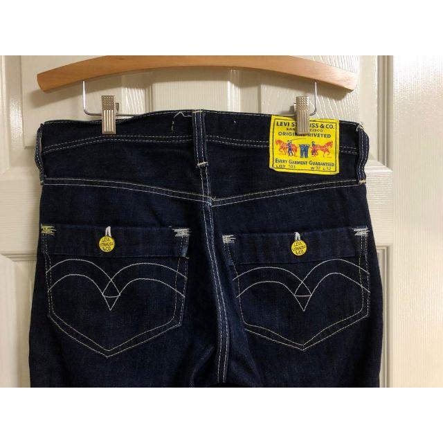 リーバイス503/イエローラベル/32/廃盤モデル/Levi’s/美品