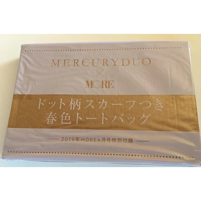 MERCURYDUO(マーキュリーデュオ)の【MORE 2019年4月号付録】マーキュリーデュオ スカーフ付トートバッグB レディースのバッグ(トートバッグ)の商品写真