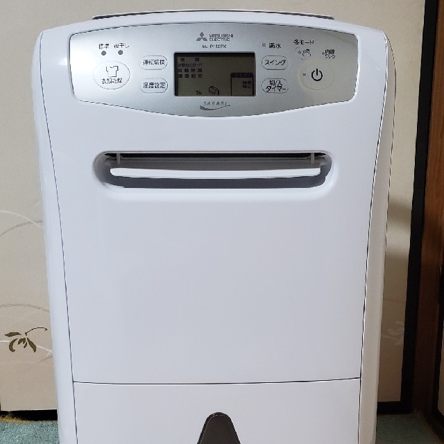 大人気 三菱 MJ-P180PX-W 衣類乾燥除湿器 家庭用 除湿機・乾燥機 - www