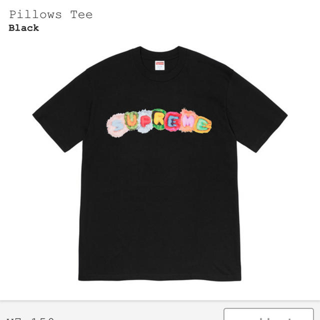 Supreme(シュプリーム)のPillows Tee Sサイズ   黒色 メンズのトップス(Tシャツ/カットソー(半袖/袖なし))の商品写真