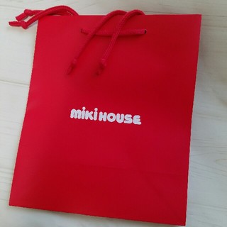 ミキハウス(mikihouse)のミキハウス 紙袋(ショップ袋)