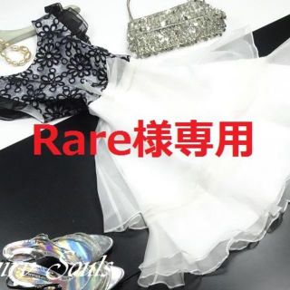 ★Rare様専用★送料無料★9号☆花刺繍と透け感が美しいワンピ(OPN5679)(ひざ丈ワンピース)