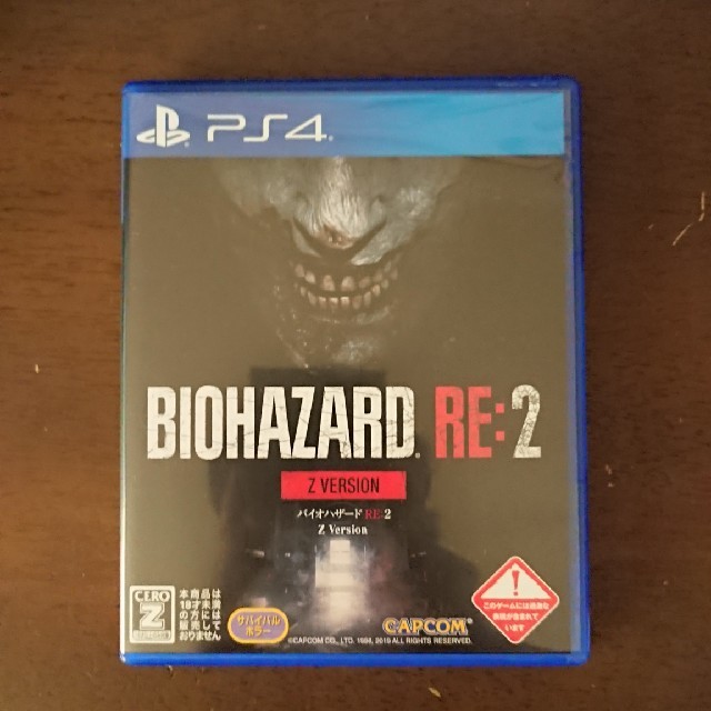 BIOHAZARD RE:2 Z Version エンタメ/ホビーのゲームソフト/ゲーム機本体(家庭用ゲームソフト)の商品写真