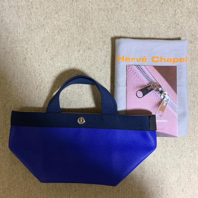 エルベシャプリエ 701gp 44,500円〜42,000円に値下げ