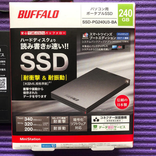 Buffalo(バッファロー)のSSD-PG240U3-BA ［外付けSSD SSD-PGU3-Aシリーズ 24 スマホ/家電/カメラのPC/タブレット(PC周辺機器)の商品写真