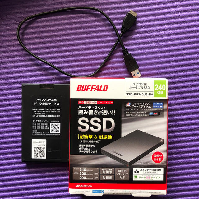 Buffalo(バッファロー)のSSD-PG240U3-BA ［外付けSSD SSD-PGU3-Aシリーズ 24 スマホ/家電/カメラのPC/タブレット(PC周辺機器)の商品写真