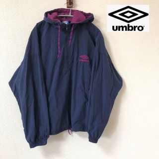 アンブロ(UMBRO)の【UMBRO】アンブロ フード付 ジャージ トップス Sサイズ(ジャージ)