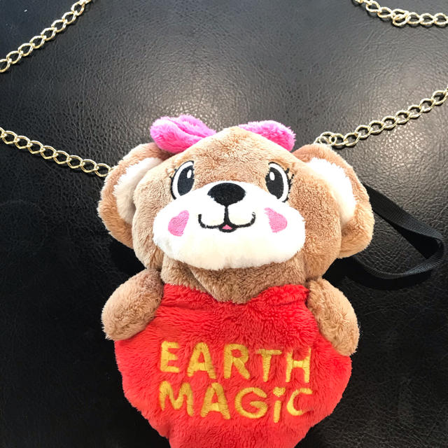 EARTHMAGIC(アースマジック)のアースマジック ポシェット式ぬいぐるみ エンタメ/ホビーのおもちゃ/ぬいぐるみ(ぬいぐるみ)の商品写真