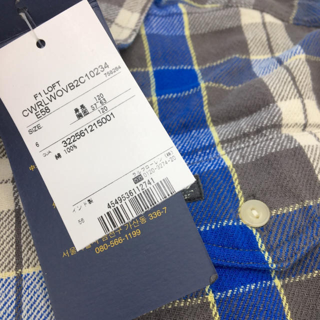 POLO RALPH LAUREN(ポロラルフローレン)の新品ラルフローレンチェックシャツ子供用 キッズ/ベビー/マタニティのキッズ服男の子用(90cm~)(Tシャツ/カットソー)の商品写真