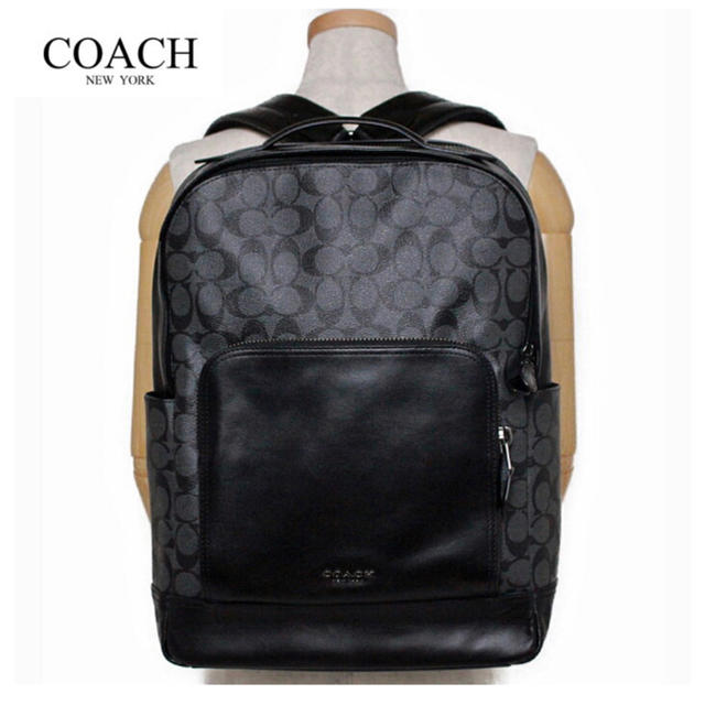 COACH(コーチ)のcoach☆リュック☆ メンズのバッグ(バッグパック/リュック)の商品写真