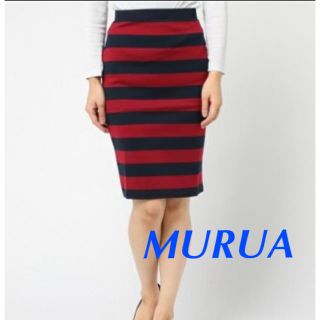 ムルーア(MURUA)の未使用 MURUA タイトスカート Ｓ(ひざ丈スカート)