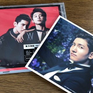 トウホウシンキ(東方神起)の東方神起 XV (CD＋スマプラ) チャンミン(ポップス/ロック(邦楽))