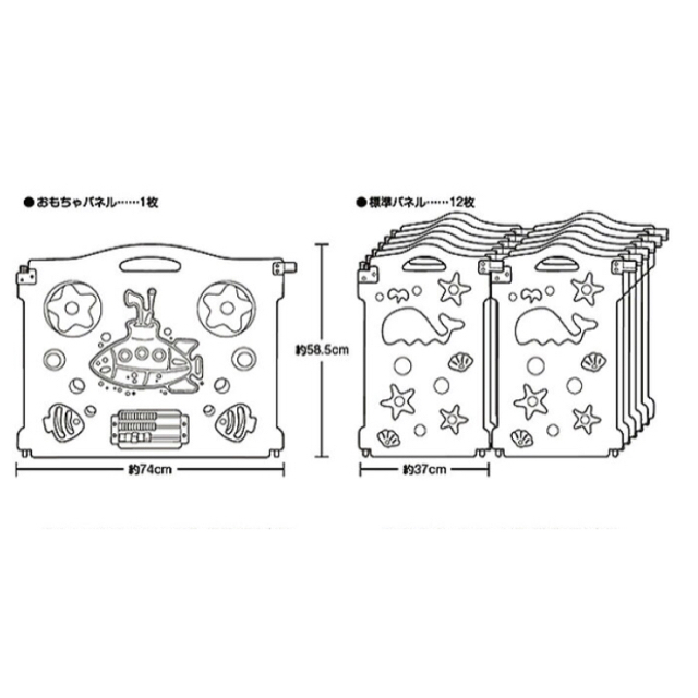 西松屋(ニシマツヤ)のまなみさん専用ベビーサークル キッズ/ベビー/マタニティの寝具/家具(ベビーサークル)の商品写真