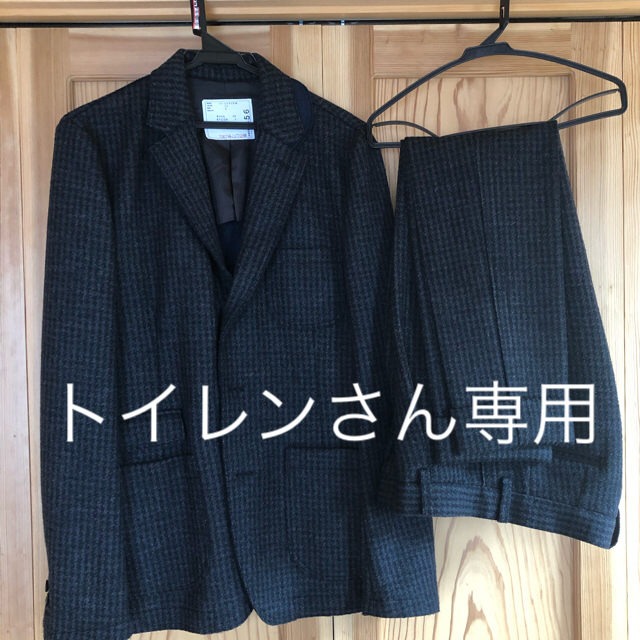 sacai セットアップツイードジャケットテーラードジャケット