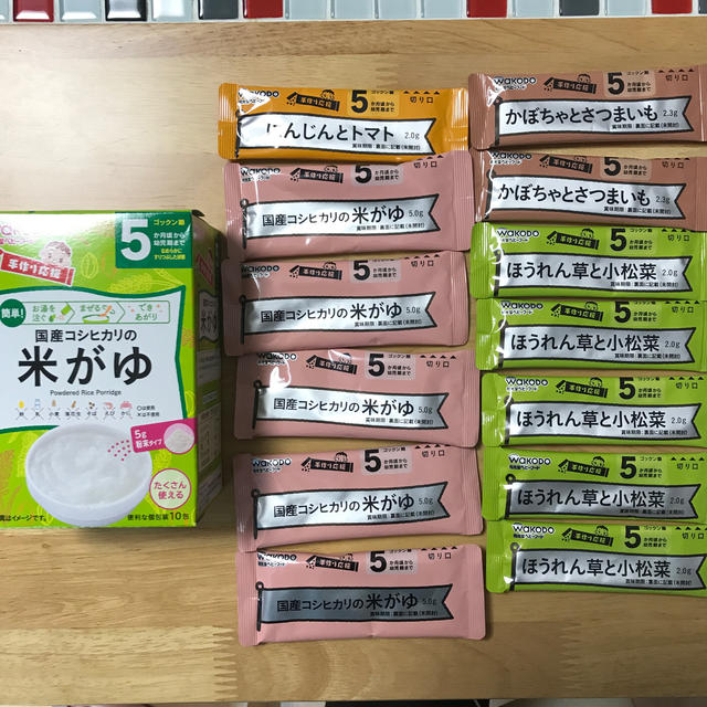 和光堂(ワコウドウ)の和光堂 ベビーフード キッズ/ベビー/マタニティの授乳/お食事用品(その他)の商品写真