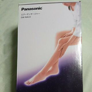 Panasonic - パナソニック エアーマッサージャー レッグリフレ ピンク