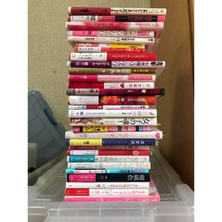 蝶々さん書籍 単品購入可⭕️(ノンフィクション/教養)