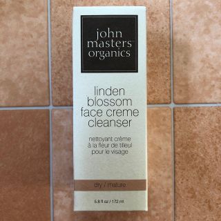 ジョンマスターオーガニック(John Masters Organics)の新品　ジョンマスター　LBフェイスクリームクレンザー(クレンジング/メイク落とし)