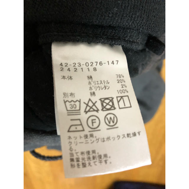 BEAMS(ビームス)のメンズパンツ　秋冬用 メンズのパンツ(その他)の商品写真