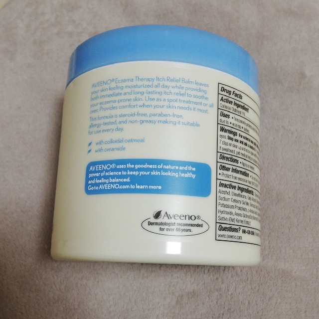 aveeno eczema therapy itch relief balm その他のその他(その他)の商品写真