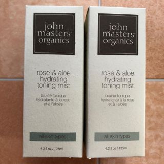 ジョンマスターオーガニック(John Masters Organics)の新品　ジョンマスター　R&A ハイドレイティングミスト　二本セット(化粧水/ローション)