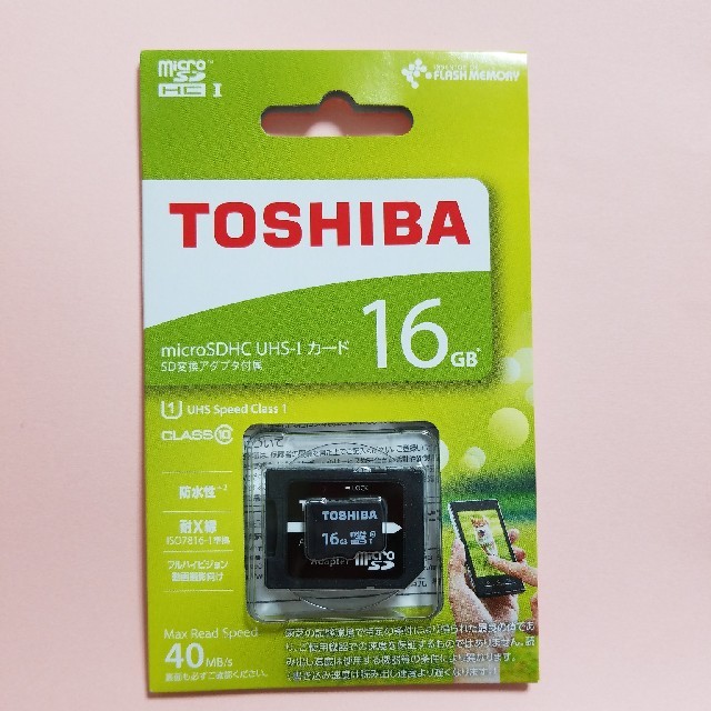 東芝(トウシバ)の★国内正規品★マイクロsdカード★microSD 16GB 東芝★ スマホ/家電/カメラのスマートフォン/携帯電話(その他)の商品写真