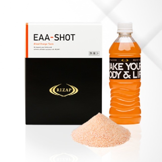 ライザップ オレンジ味アミノ酸 EAA-SHOT
新品未使用 1箱30袋