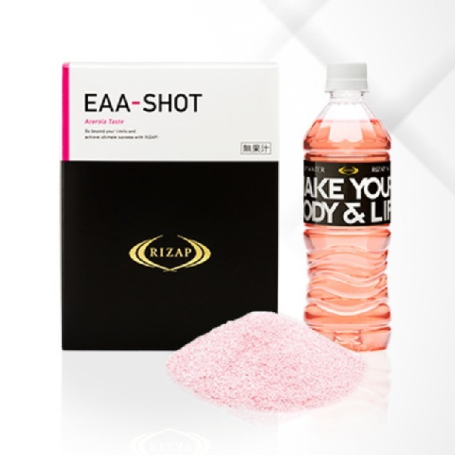 ライザップ アセロラ味アミノ酸 EAA-SHOT
新品未使用30袋（１箱分）