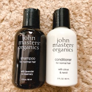 ジョンマスターオーガニック(John Masters Organics)のジョンマスターオーガニック  シャンプー　コンディショナー(サンプル/トライアルキット)