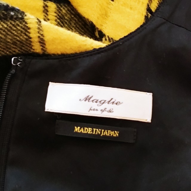 Maglie par ef-de(マーリエパーエフデ)のマーリエパーエフデ　ワンピース レディースのワンピース(ひざ丈ワンピース)の商品写真