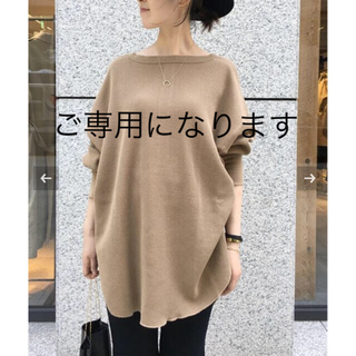 アパルトモンドゥーズィエムクラス(L'Appartement DEUXIEME CLASSE)のAMERICANA THERMAL BACK HENLEY NECK(カットソー(長袖/七分))