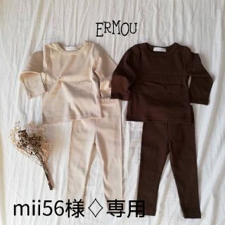 mii56様♢専用(Tシャツ/カットソー)