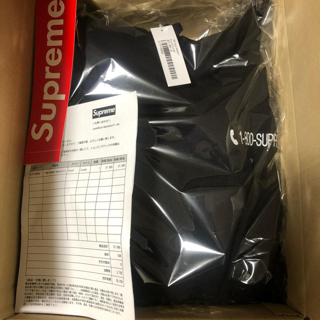 Supreme(シュプリーム)のSupreme 1-800 Hooded Sweatshirt パーカー 黒 L メンズのトップス(パーカー)の商品写真