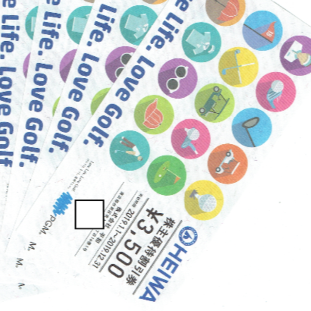 4枚　　平和　パシフィックゴルフ　株主優待割引券　PGM チケットの施設利用券(ゴルフ場)の商品写真