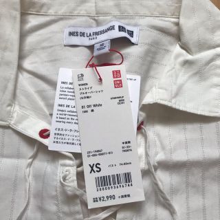 ユニクロ(UNIQLO)の専用です　新品 ユニクロ イネス 白ブラウス シャツ XS(シャツ/ブラウス(長袖/七分))