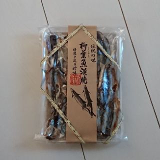 ししゃも浜焼  魚介乾製品(魚介)