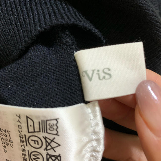 ViS(ヴィス)の新品　2WAY ネイビーニット レディースのトップス(ニット/セーター)の商品写真