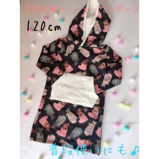 《新品》120cm トレーナーワンピース ◡̈⃝︎⋆︎*韓国子供服(ワンピース)