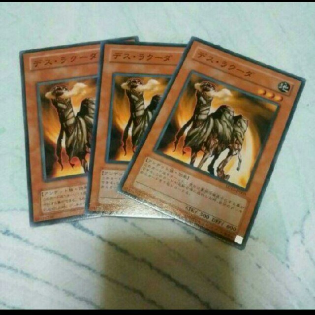 3枚セット デスラクーダ 遊戯王 エンタメ/ホビーのトレーディングカード(シングルカード)の商品写真