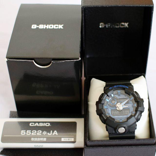 G-SHOCK(ジーショック)のG-SHOCK GA-710 5522*JA  ブルー/ブラック【送料込】 メンズの時計(腕時計(デジタル))の商品写真