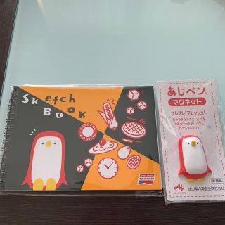 利用可能 日記 パターン あじ ペン グッズ Memory T Jp