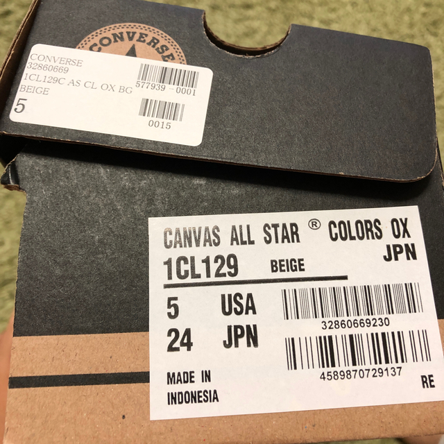 CONVERSE(コンバース)のコンバース ベージュ 24.0 レディースの靴/シューズ(スニーカー)の商品写真