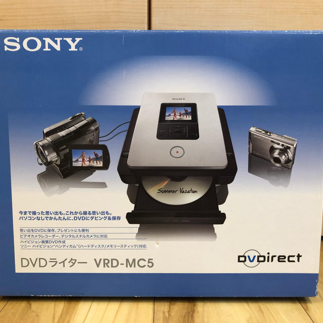 約1500g美品 ソニー DVDライター VRD-MC5