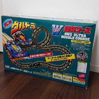 757343083.jpg?1571122787 757343083.jpg?1571122787